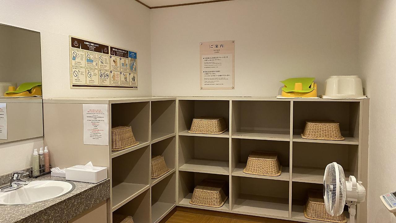 Hakone Kowakien Miyamafurin Hotel Luaran gambar