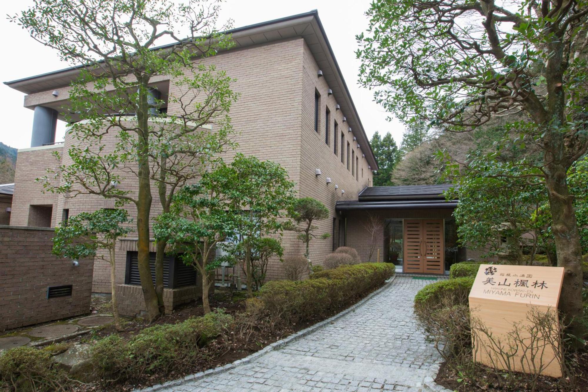 Hakone Kowakien Miyamafurin Hotel Luaran gambar