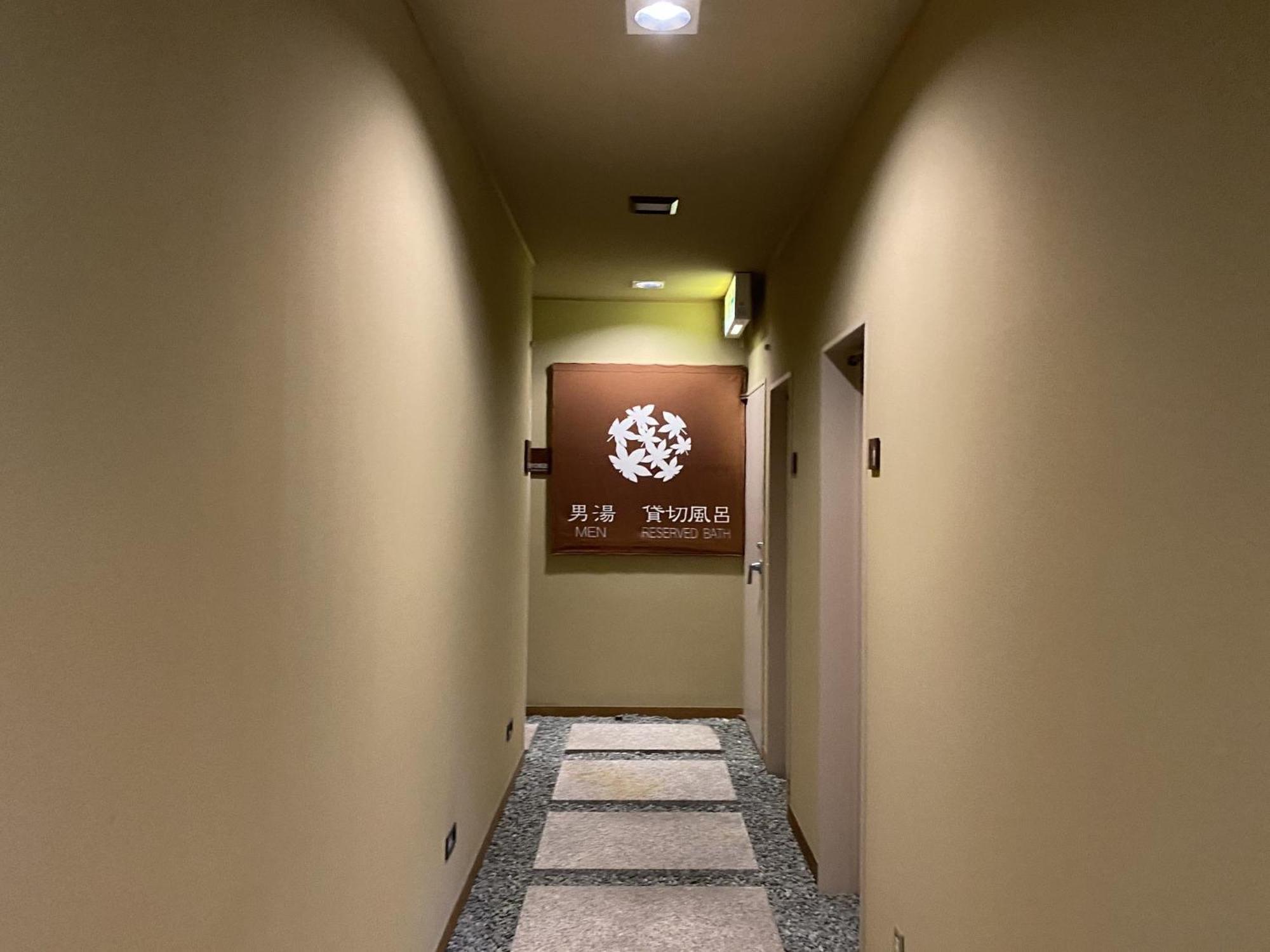 Hakone Kowakien Miyamafurin Hotel Luaran gambar